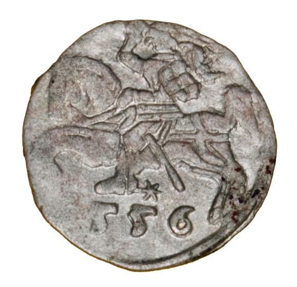 Denar 1556 Zygmunt II August Litwa Wilno