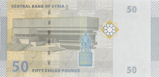 50 Funtów - Syria - 2021 rok