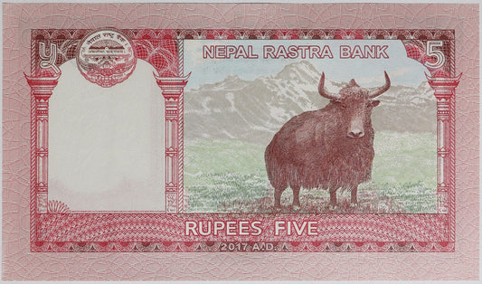 5 Rupii - Nepal - 2017 rok