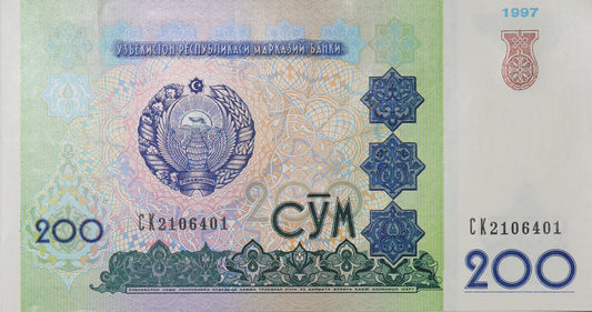 200 Sum - Uzbekistan - 1997 rok