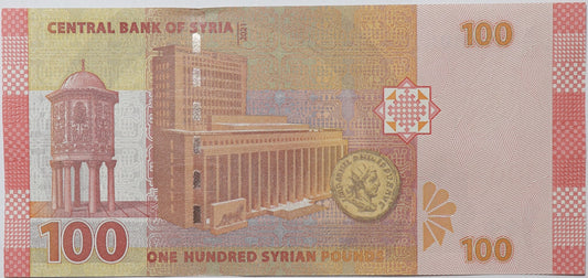 100 Funtów - Syria - 2021 rok
