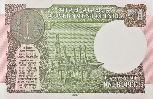 1 Rupia - Indie - 2017 rok