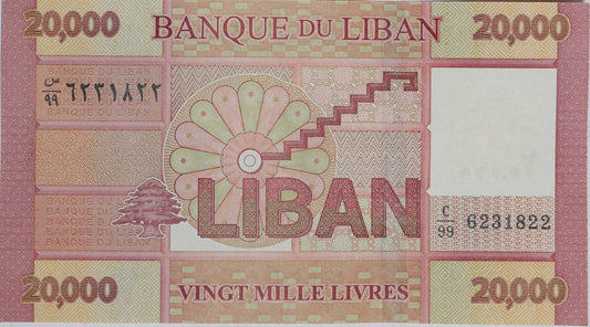 20 000 Livres - Liban - 2019 rok