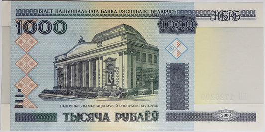 1000 Rubli - Białoruś - 2000 rok