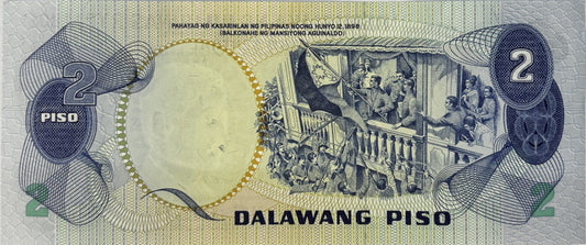 2 Piso - Filipiny - 1981 rok