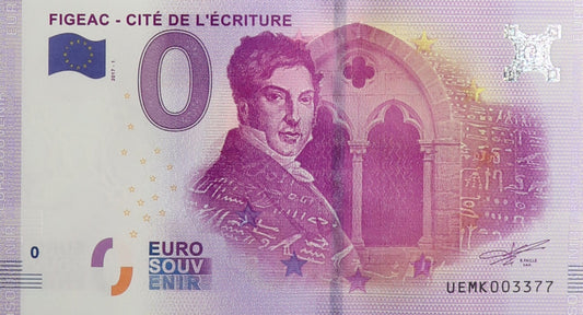 0 Euro - Figeac - Cite De L'ecriture - Francja - 2017