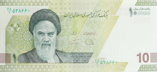100 000 Rials = 10 Toman - Iran