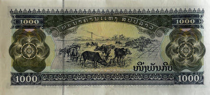 1000 Kip - Laos - 2003 rok
