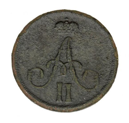 Dienieżka 1861 Aleksander II Romanow byłe Królestwo Polskie Warszawa