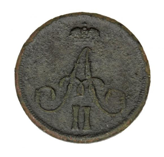 Dienieżka 1861 Aleksander II Romanow byłe Królestwo Polskie Warszawa