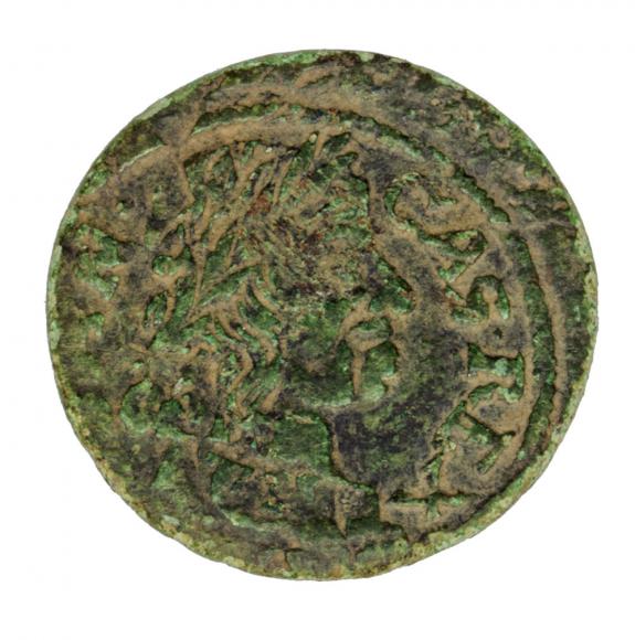 Szeląg Jan Kazimierz Litwa Kowno