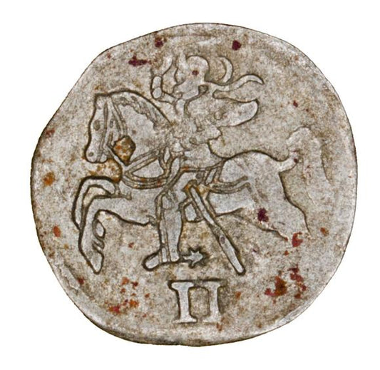 Dwudenar 1570 Zygmunt II August Litwa Wilno