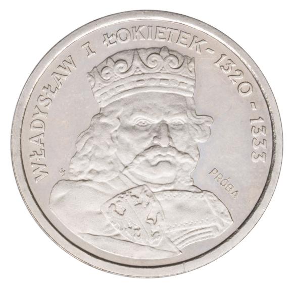 200 złotych 1986 Władysław Łokietek próba nikiel