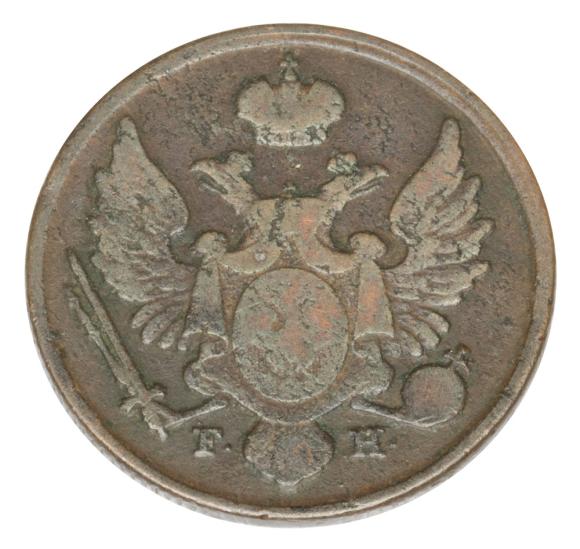 3 grosze 1832 Mikołaj I Romanow Królestwo Polskie Warszawa F.H.