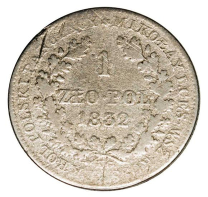 1 złoty 1832 Mikołaj I Romanow Królestwo Polskie Warszawa