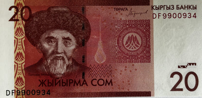 20 Som - Kirgistan - 2016 rok