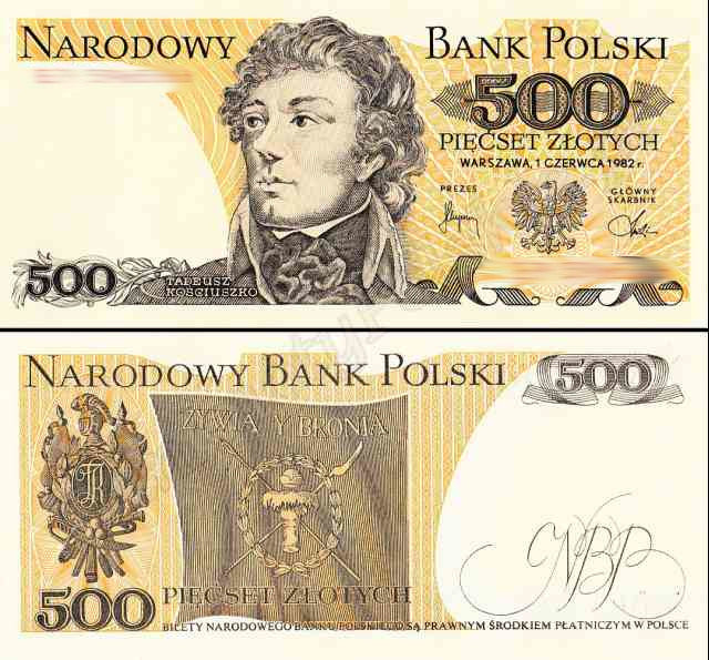 Banknot 500 zł 1982 rok