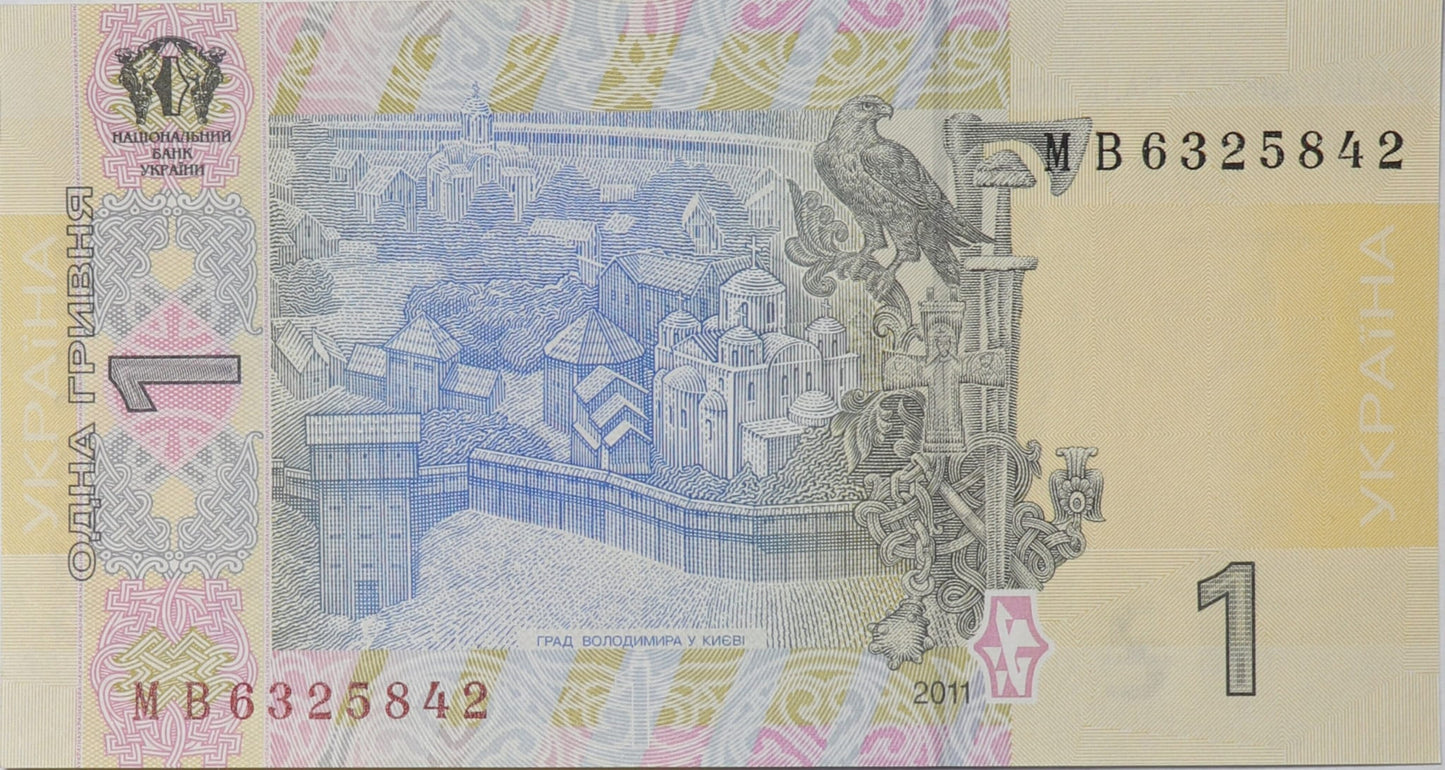 1 Hrywna - Ukraina - 2011 rok