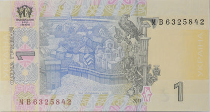 1 Hrywna - Ukraina - 2011 rok