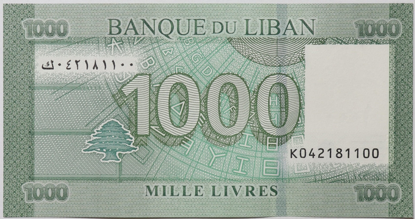 1000 Livres - Liban - 2016 rok