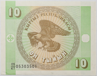 10 Tyiyn - Kirgistan - 1993 rok