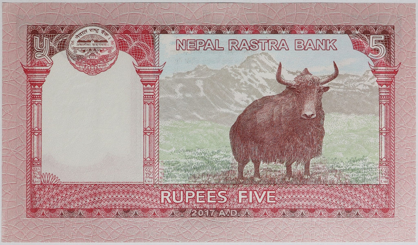 5 Rupii - Nepal - 2017 rok