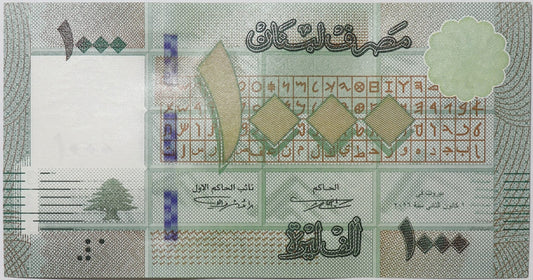 1000 Livres - Liban - 2016 rok