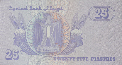 25 piastrów - Egipt - 2008 rok
