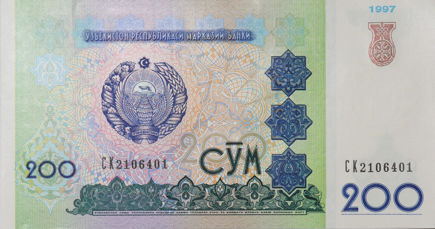 200 Sum - Uzbekistan - 1997 rok
