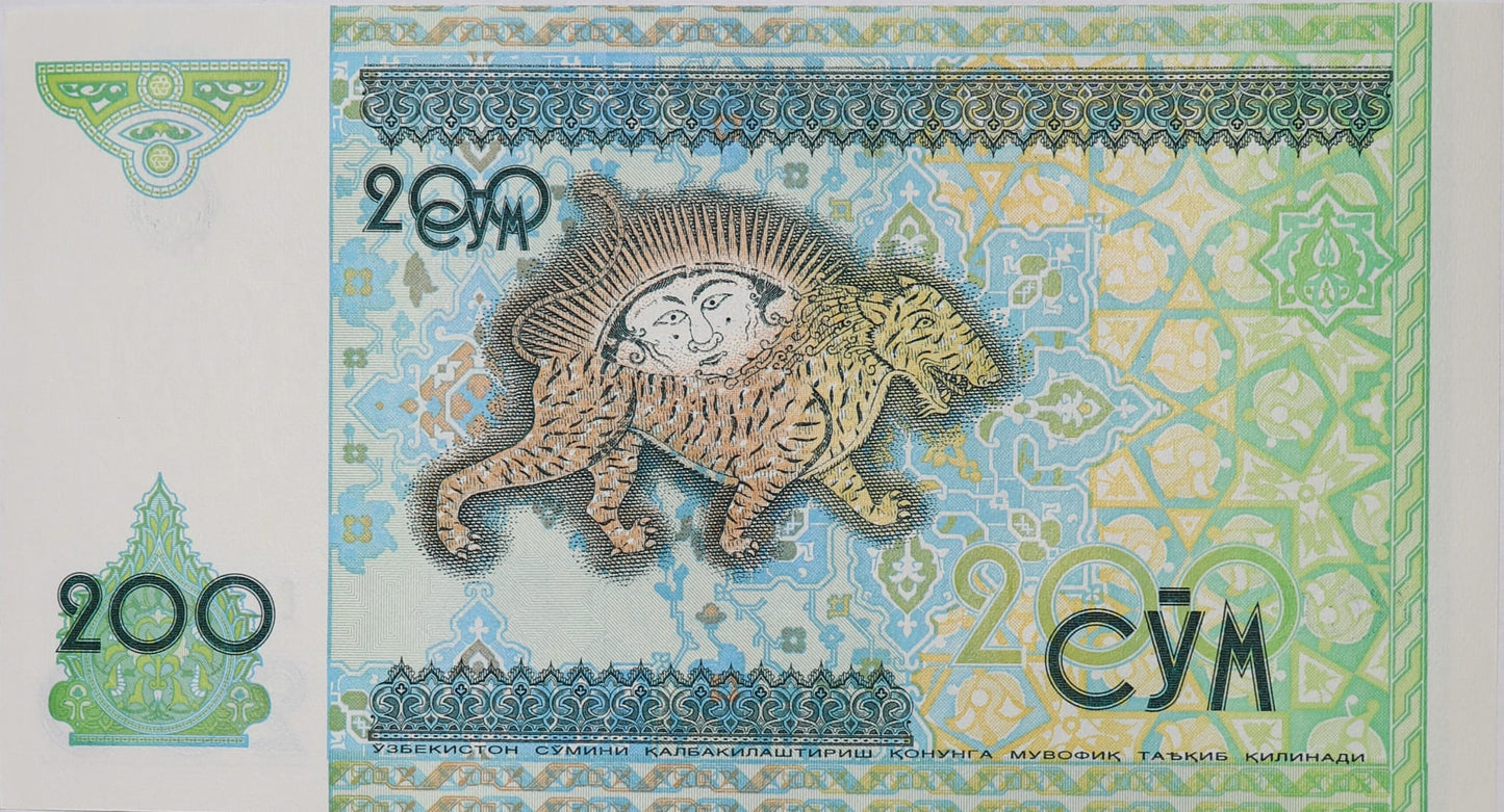 200 Sum - Uzbekistan - 1997 rok