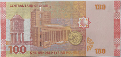 100 Funtów - Syria - 2021 rok