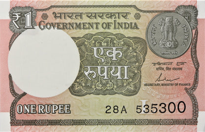 1 Rupia - Indie - 2017 rok