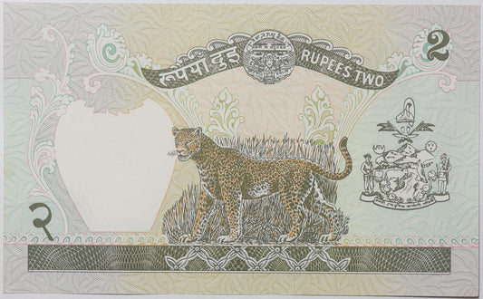 2 Rupie - Nepal - 1981-2001 rok