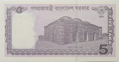5 Taka - Bangladesz - 2021 rok