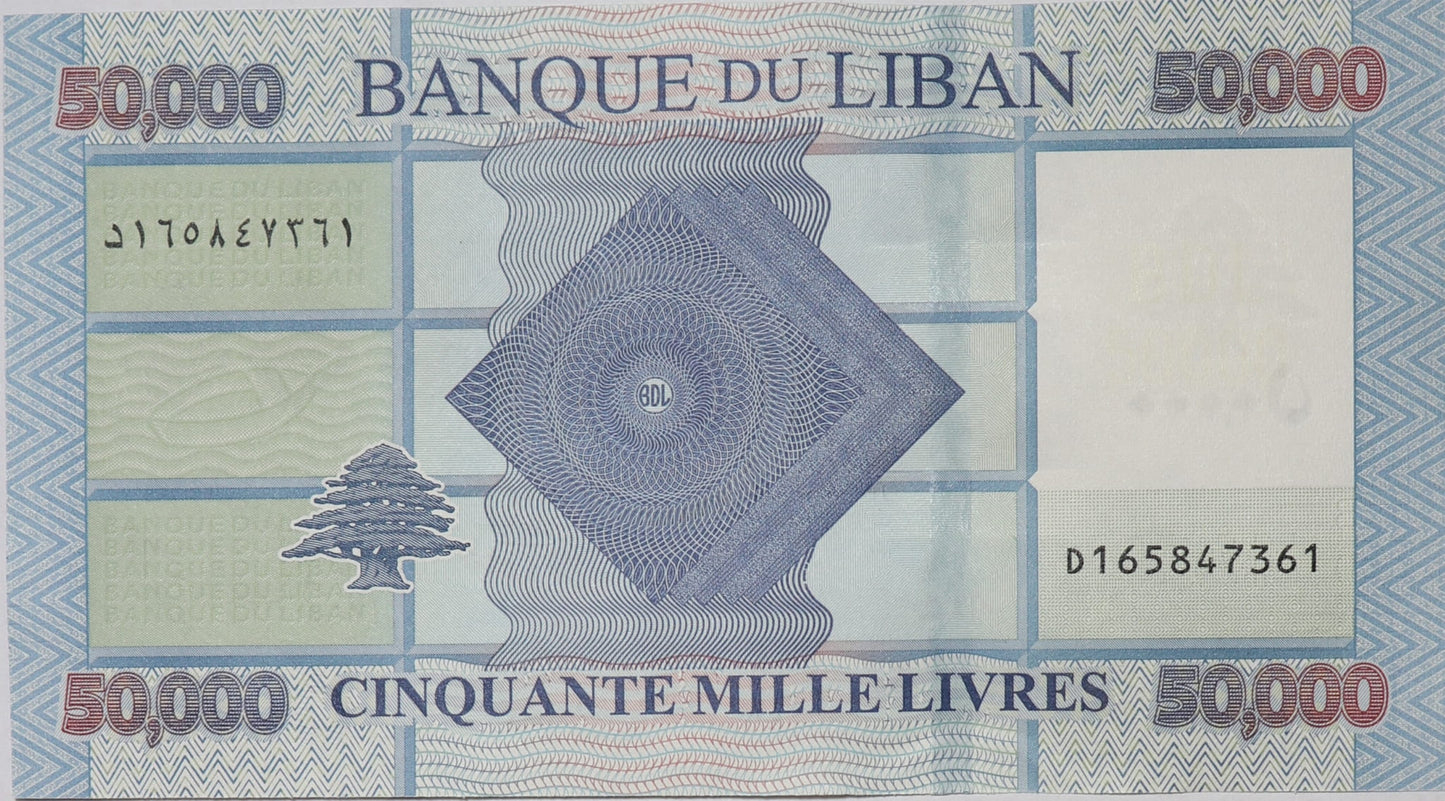 50 000 Livres - Liban - 2019 rok