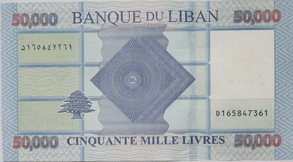 50 000 Livres - Liban - 2019 rok