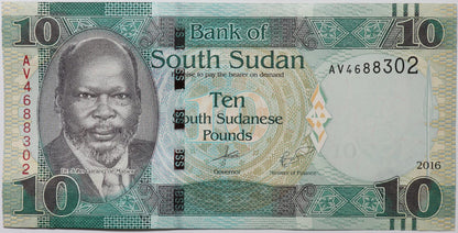 10 Funtów - Południowy Sudan - 2016 rok