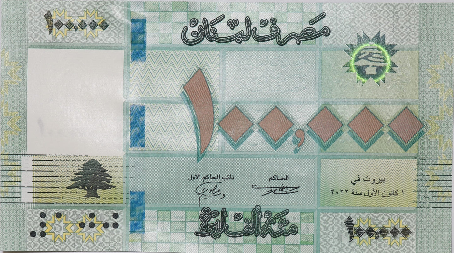 100 000 Livres - Liban - 2022 rok