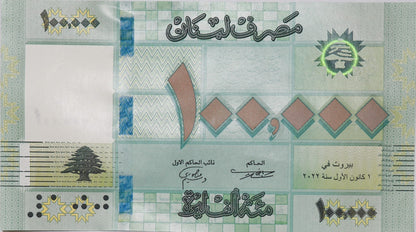 100 000 Livres - Liban - 2022 rok
