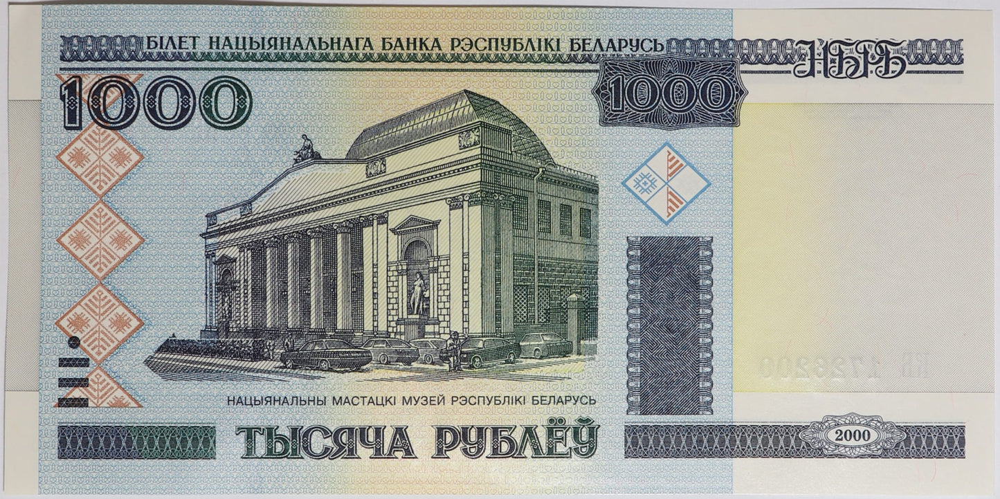1000 Rubli - Białoruś - 2000 rok