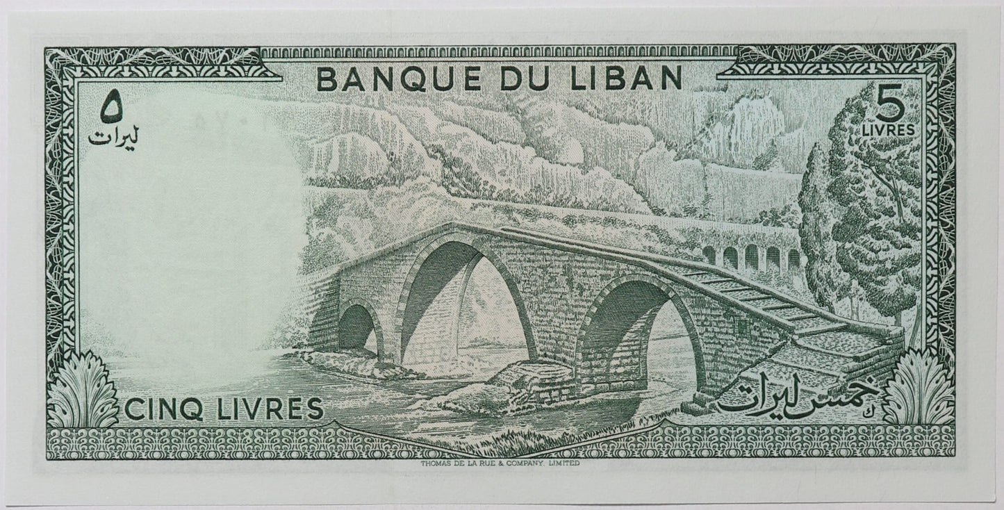 5 Livres - Liban - 1986 rok