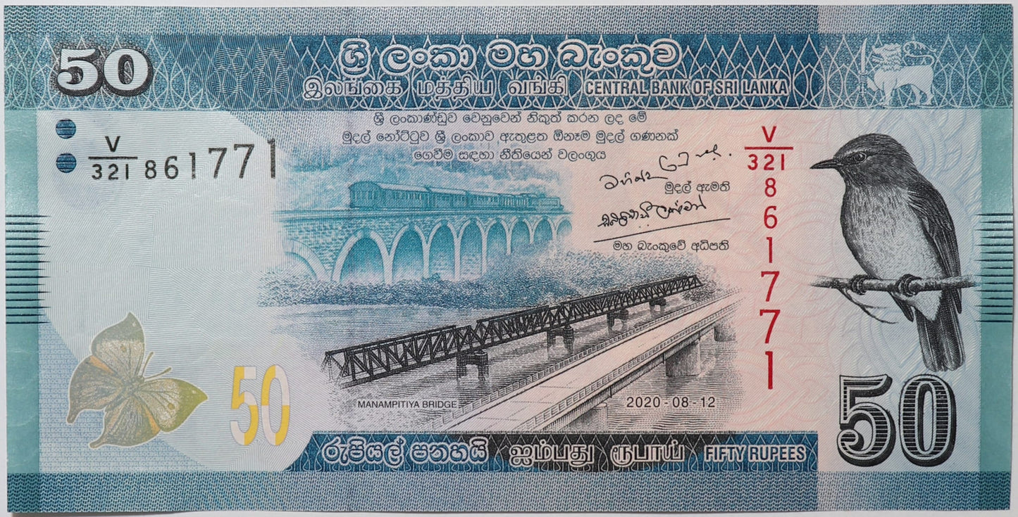 50 Rupii - Sri Lanka - 2020 rok