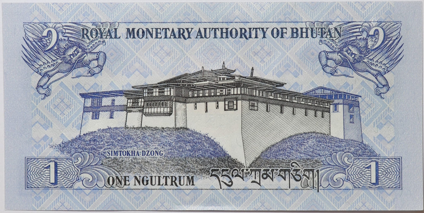 1 Ngultrum - Bhutan - 2013 rok