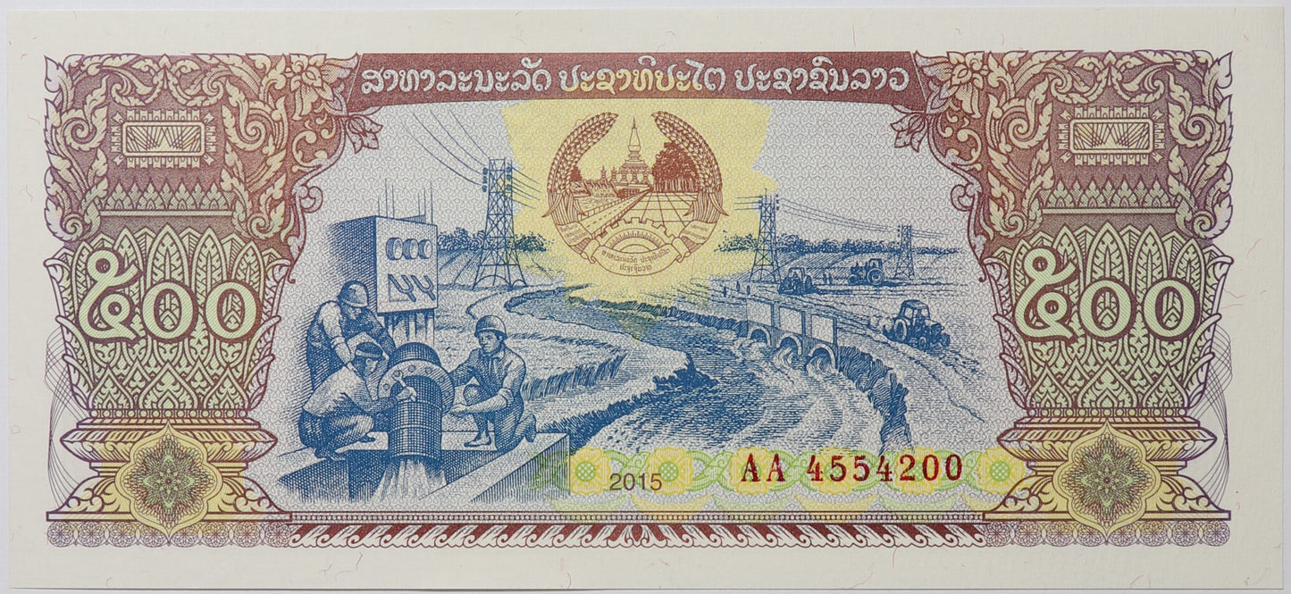 500 Kip - Laos - 2015 rok