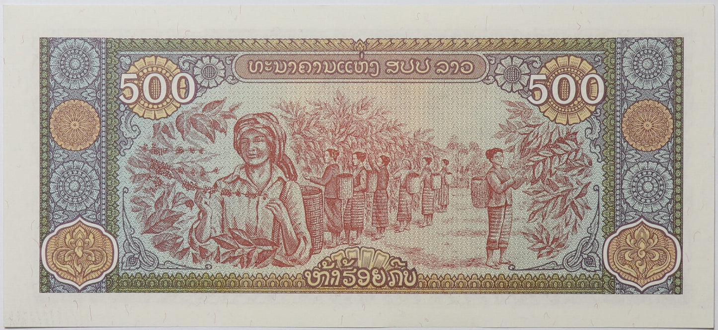 500 Kip - Laos - 2015 rok