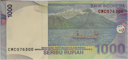 1000 Rupii - Indonezja - 2011 rok