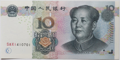 10 Yuanów - Chiny - 2005 rok