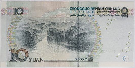 10 Yuanów - Chiny - 2005 rok