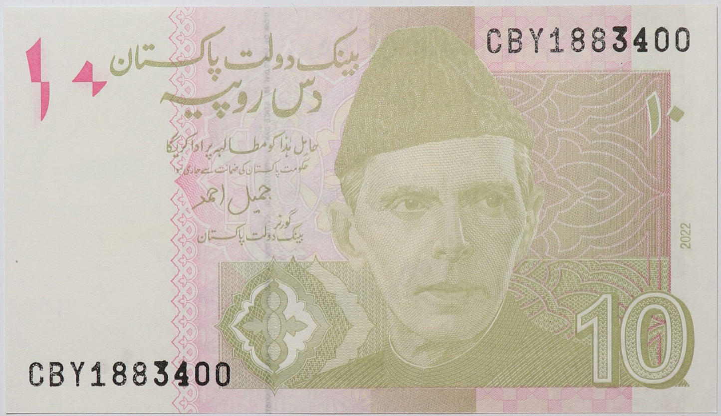 10 Rupii - Pakistan - 2022 rok