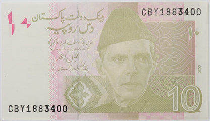 10 Rupii - Pakistan - 2022 rok